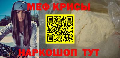 сатива Конаково