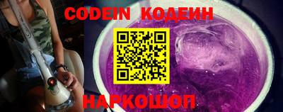 MDMA Premium VHQ Ростов Великий