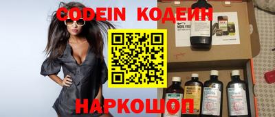 сатива Конаково