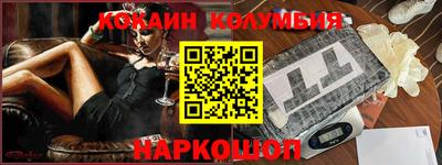 сатива Конаково