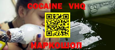 сатива Конаково