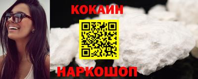 spice Коммунар