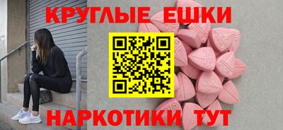 сатива Конаково