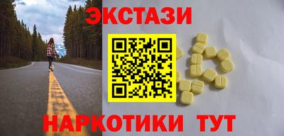 сатива Конаково