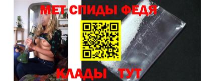 сатива Конаково