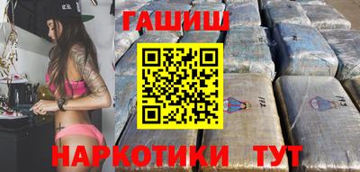 сатива Конаково