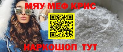 сатива Конаково