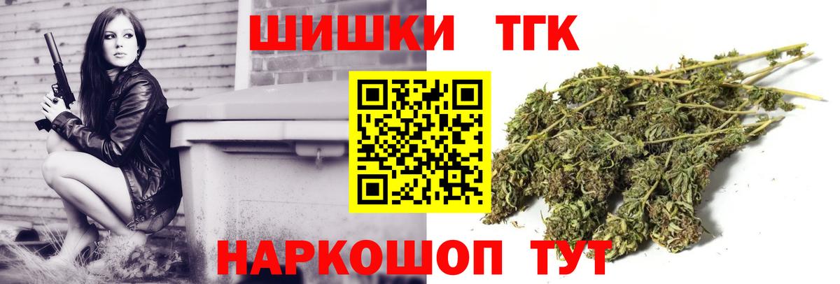 Шишки марихуана VHQ Кохма
